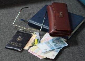 Накопичувальна пенсійна система: чи введуть її цьогоріч