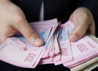 Зарплати, податки та правила виходу на пенсію. Що зміниться з 1 січня в Україні