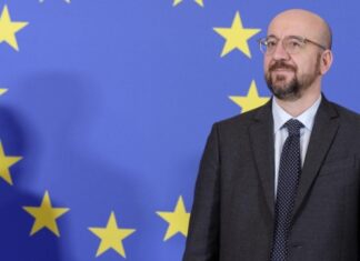 Мішель: Усі 27 лідерів домовилися про додатковий 50-мільярдний пакет підтримки для України