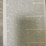 bc721982d294b4d0790d666bd00a6cdf