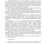434eace73f5e906d4ef356daa397ab73