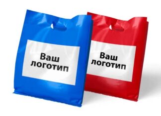 Печать на пакетах