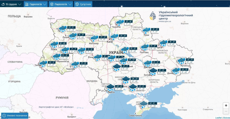 Холод надолго не задержится - синоптик назвал дату оттепели в Украине