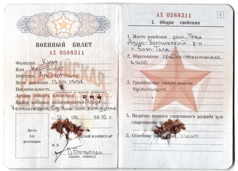 ​Не только солдаты и артиллерия: Пхеньян готов поставлять Кремлю еще один вид оружия – СМИ