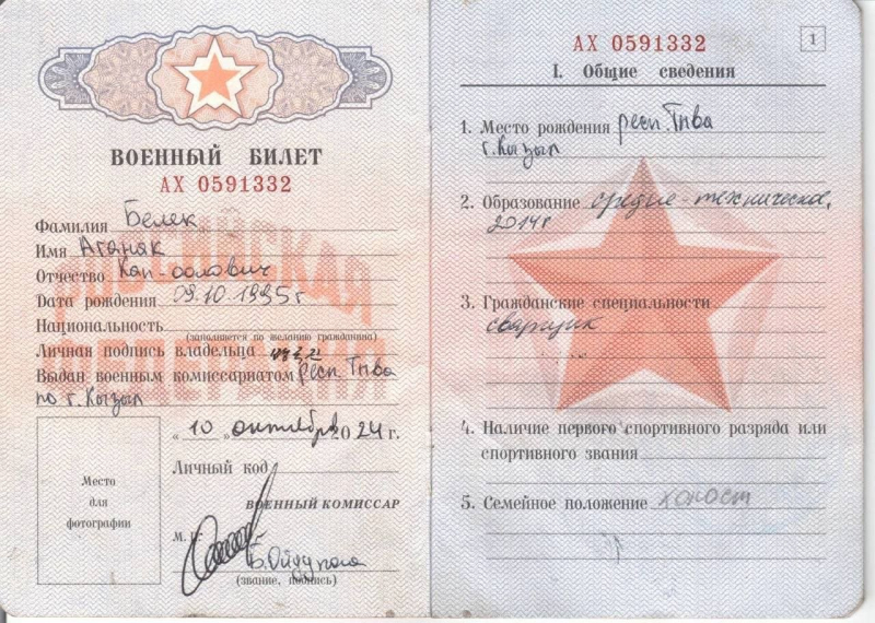 ​Не только солдаты и артиллерия: Пхеньян готов поставлять Кремлю еще один вид оружия – СМИ