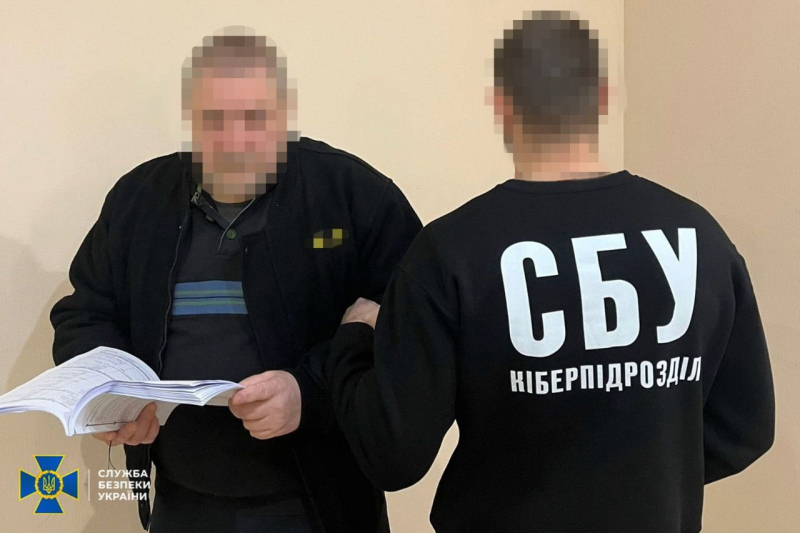 СБУ разоблачила очередного предателя: харьковчанин пытался помочь РФ уничтожить украинские военные объекты