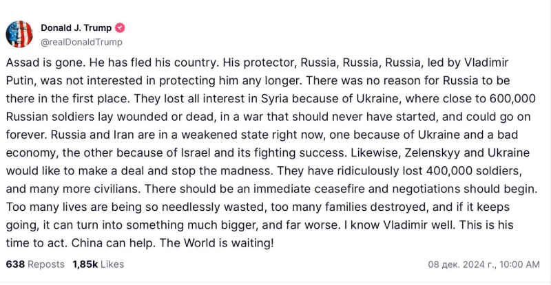 Трамп заявил об "ослаблении" РФ и потребовал сворачивать войну: "Украина готова к сделке, пришло время"