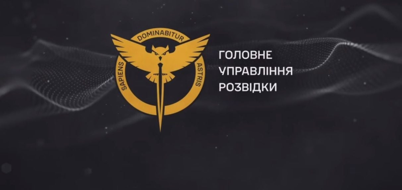 Украинские силы провели высокоточную операцию в Запорожской области, уничтожив офицеров армии РФ и их технику, – ГУР