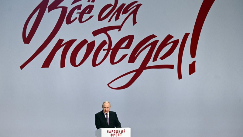 ​Усугубят стоимость войны Путина против Украины: в ISW озвучили проблемы внутри России