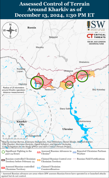В ISW показали на картах, есть ли у российских оккупантов успехи на Харьковщине