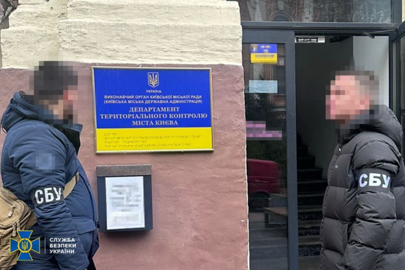 В Киеве задержан партийный лидер, который требовал $1 млн за решение земельного вопроса в столичной администрации
