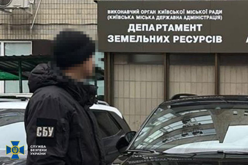 В Киеве задержан партийный лидер, который требовал $1 млн за решение земельного вопроса в столичной администрации