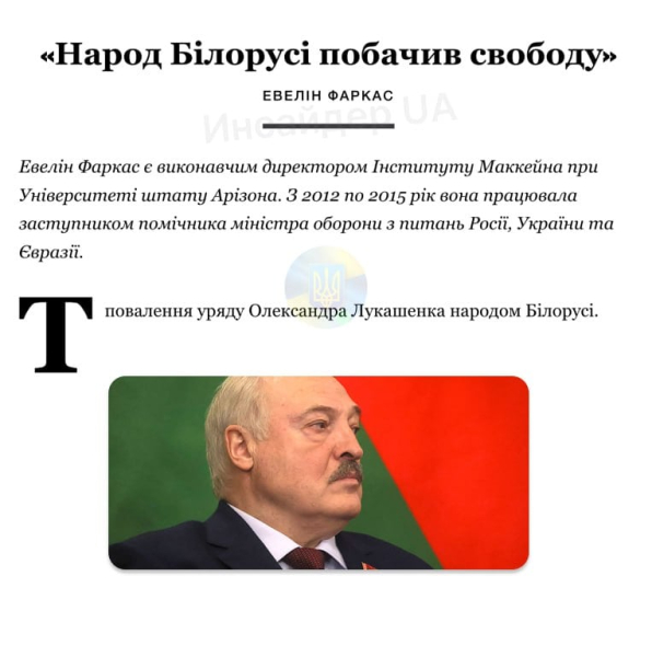"Черные лебеди" 2025 года: непредсказуемые события, которые могут перевернуть мир, – прогноз Politico