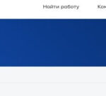 novye-vyzovy-i-vozmozhnosti-dlja-udalennoj-raboty-v-etom-godu-e763448.jpg
