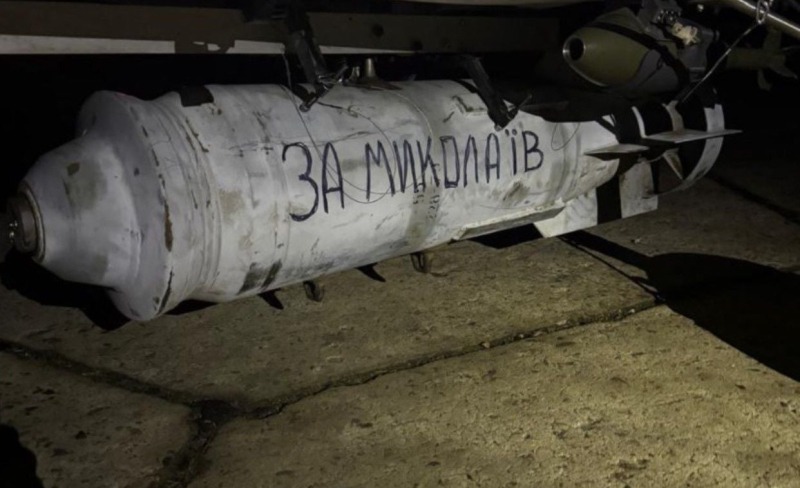 Украина впервые атаковала Россию 250-килограммовыми ФАБами, сброшенными с беспилотника
