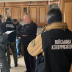 zaderzhany-vysokopostavlennye-voennye-vsu-za-proval-oborony-harkovshhiny-v-2024-godu-ofis-genprokurora-9bbd131.jpg
