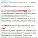 kaby-vse-z-kanal-podtverdil-chto-vsu-nashli-moshhnoe-sredstvo-borby-bomby-ne-popadajut-b87e3f1.jpg