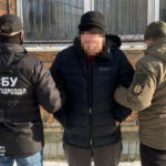mne-nuzhno-dolozhit-rukovodstvu-sbu-zaderzhala-gruppu-shpionov-fsb-rabotavshih-v-treh-oblastjah-ukrainy-88aa601.jpg