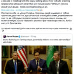 ne-pozorte-nas-kongressmen-shon-kasten-sravnil-rf-i-ssha-s-plohim-parnem-i-policejskim-d6ee8cd.jpg