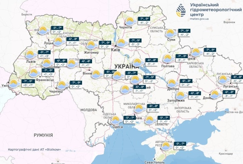 Сугробы до 30 см: синоптик рассказал, когда Украину начнет заметать