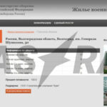 volgograd-saratov-tula-nochju-vstrechali-ukrainskie-bpla-v-shoke-vse-strashno-4a44999.jpg