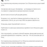 vsu-nanesli-moshhnyj-kontrudar-po-rossijanam-pod-pokrovskom-istochnik-0123f50.jpg