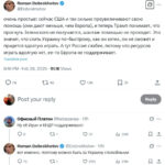 tramp-ponjal-chto-prognut-zelenskogo-ne-udastsja-za-ukrainu-mozhno-byt-spokojnym-dobrohotov-8c97da9.jpg