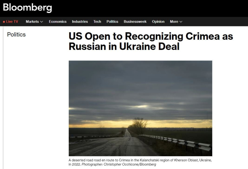 ​Bloomberg опубликовал заметку, что власти США якобы готовы признать Крым частью РФ