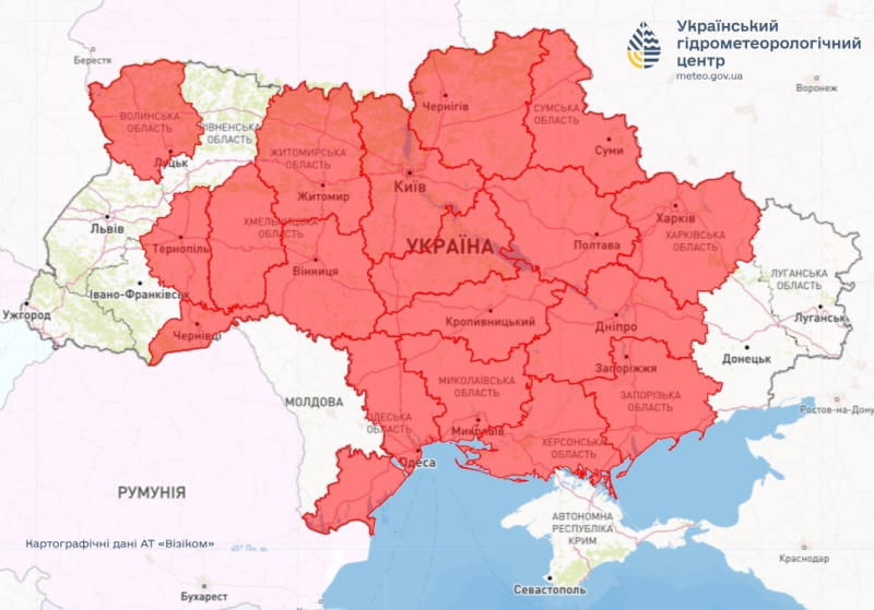 Часть Украины в ближайшие часы накроют грозовые ливни – в каких областях ждать осадков
