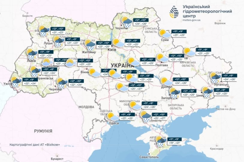 Часть Украины в ближайшие часы накроют грозовые ливни – в каких областях ждать осадков