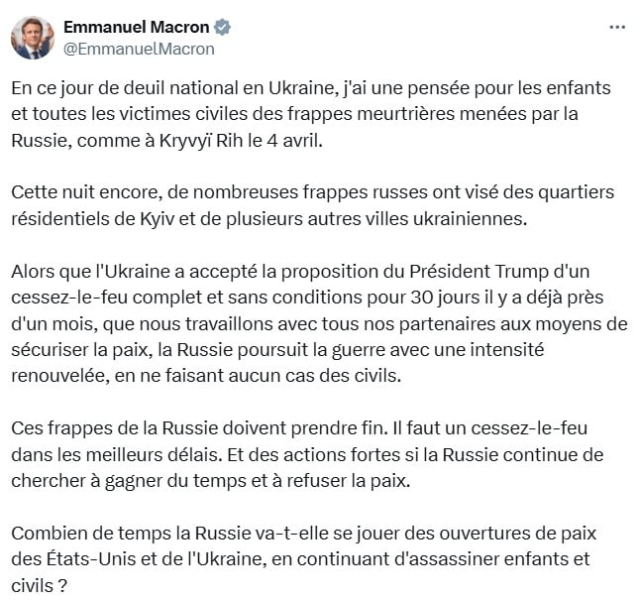 Макрон выступил с решительным заявлением после смертоносных ударов РФ по гражданским в Украине
