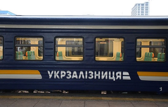 Покупка билетов на поезд онлайн