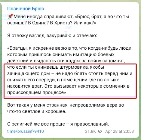 Позор в прямом эфире: Минобороны РФ сняло фейковый штурм с корейцам – Z-патриоты в гневе
