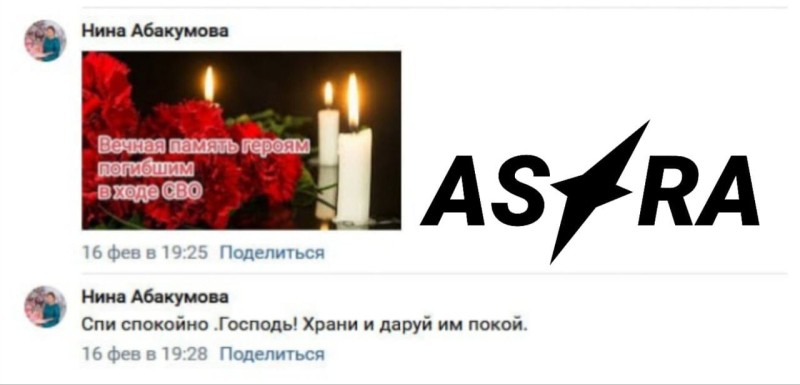 Путина снова уличили во лжи: сотни срочников стали "грузом 200" в войне против Украины