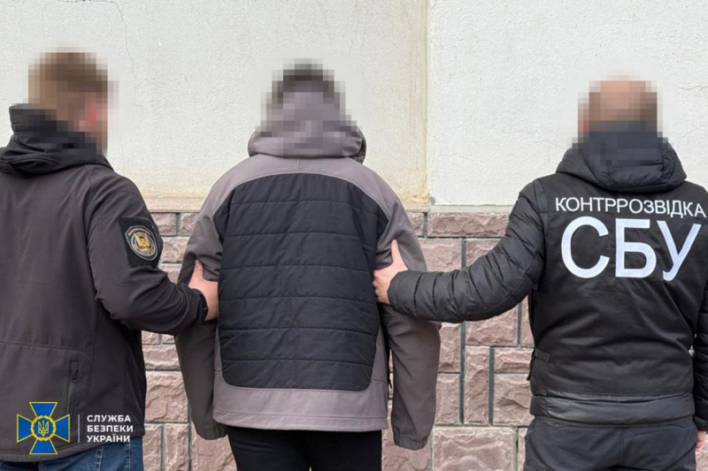 СБУ сорвала теракты в Виннице: задержана агентурная группа российского ГРУ