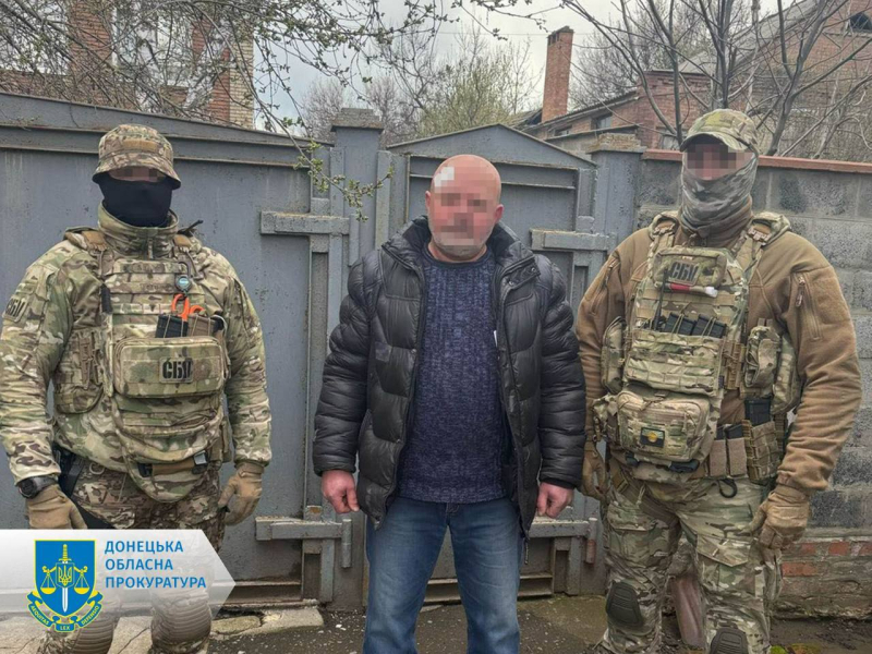 СБУ задержала шпиона ФСБ: передавал разведданные о ВСУ в Славянске и Краматорске через "связную"
