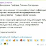 shturmoviki-vs-rf-posypalis-na-belgorodchine-begut-celymi-podrazdelenijami-z-kanal-5b6df5b.jpg