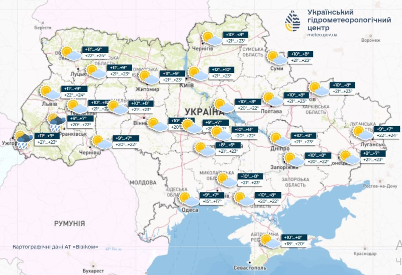 Синоптики назвали две области Украины, где завтра проливные дожди