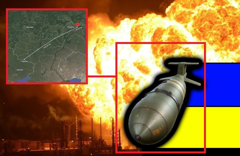 Украина сбросила пять 250-кг авиабомб на завод по производству "Шахедов" в Татарстане