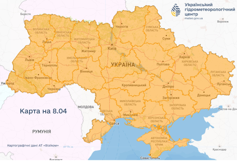 Украину после заморозков ждет новый погодный сюрприз – что обещают синоптики