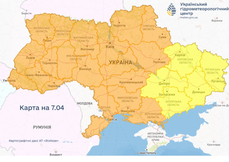 Украину после заморозков ждет новый погодный сюрприз – что обещают синоптики