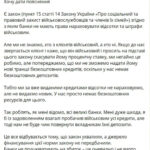 bez-procentov-no-ne-besplatno-gorohovskij-objasnil-chto-ne-tak-s-kreditam-dlja-voennyh-5d04102.jpg