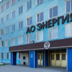 bolshe-10-hlopkov-bespilotniki-atakovali-zavod-v-elce-proizvodjashhij-himicheskie-istochniki-toka-9d53c48.jpg