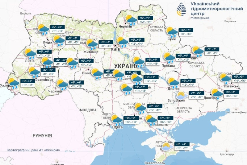 Несколько регионов Украины накроют сильные дожди: когда ждать непогоды