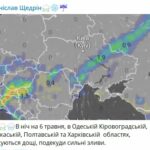 polosa-nepogody-nadvigaetsja-5-oblastej-ukrainy-nochju-nakrojut-moshhnye-livni-92e0d23.jpg