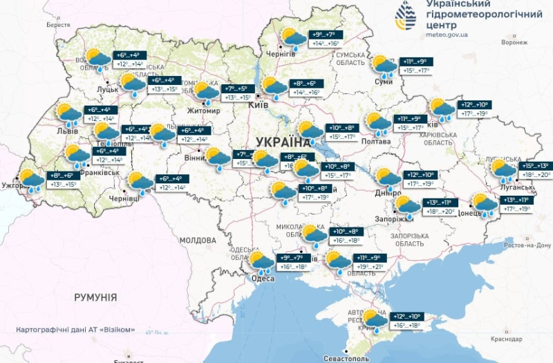 Синоптик предупредил о ливнях и граде в трех регионах Украины: когда и где ждать непогоды