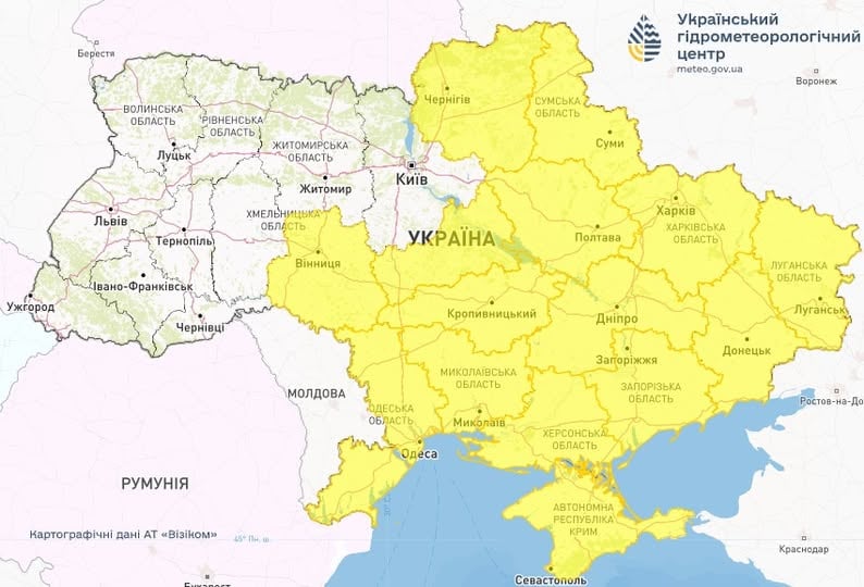 Синоптик предупредил о ливнях и граде в трех регионах Украины: когда и где ждать непогоды