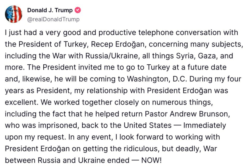 Трамп после разговора с Эрдоганом сделал новое заявление о войне РФ против Украины