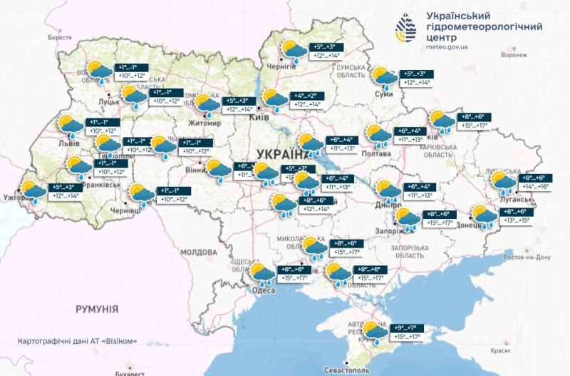 Завтра в Украине погодный сюрприз: май готовит еще один поворот