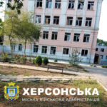 armija-rf-usilila-terror-posledstvija-udarov-po-harkovu-hersonu-odesskoj-i-nikolaevskoj-oblastjah-5542443.jpg